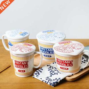 instant noodle with style cove bowl creative Cup ins ceramic