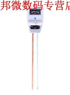 in 1 Bodem PH Meter Water Vocht Plant Bloemen Bodem Analyz