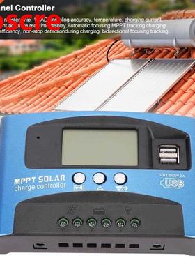 Auto Dual USB Solar Panel Controller Battery Charger Regulat