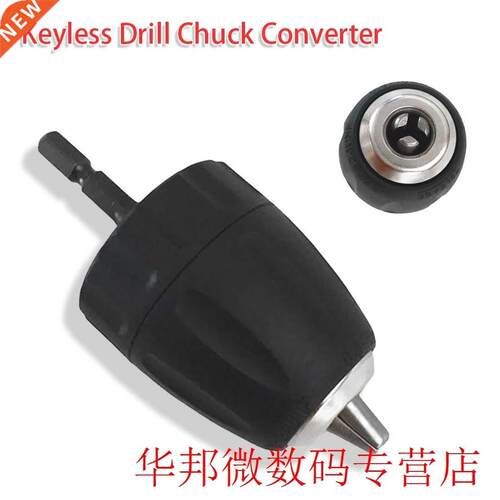 3/8-24UNF 0.8-10mm Keyless Drill Chuck Clip With 1/4'