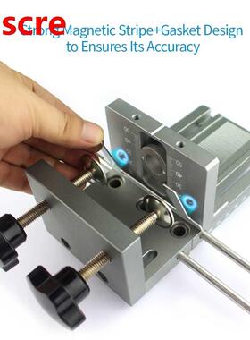 Punch Positioner Tool Kit Tools with Clamp Punching Locator