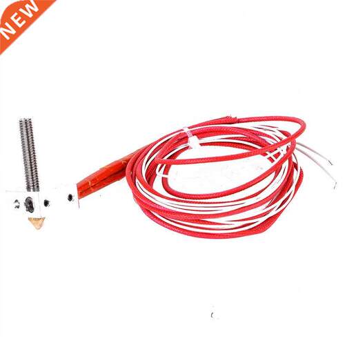 1.75mm MK8 Nozzle Assembled Extruder End Kit With Block Heat