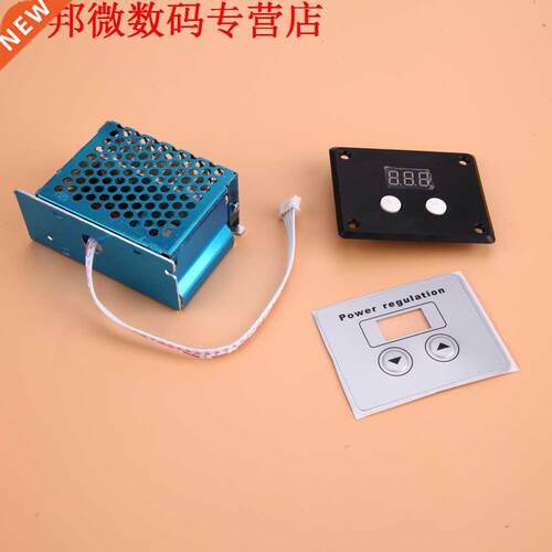其他手工制作
