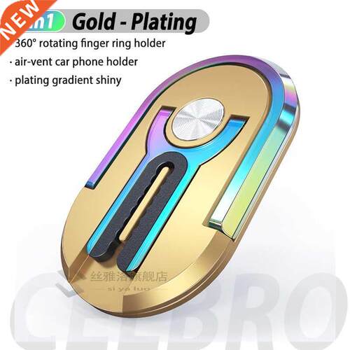 2 In 1 niversal Multipurpose Mobile Phone Bracket Holder Sta