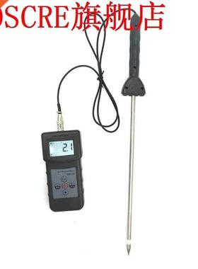 Sand Soil Moisture Meter Analyzer Hygrometer Water Damp Dete