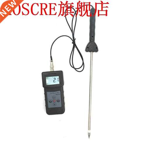 Sand Soil Moisture Meter Analyzer Hygrometer Water Damp Dete