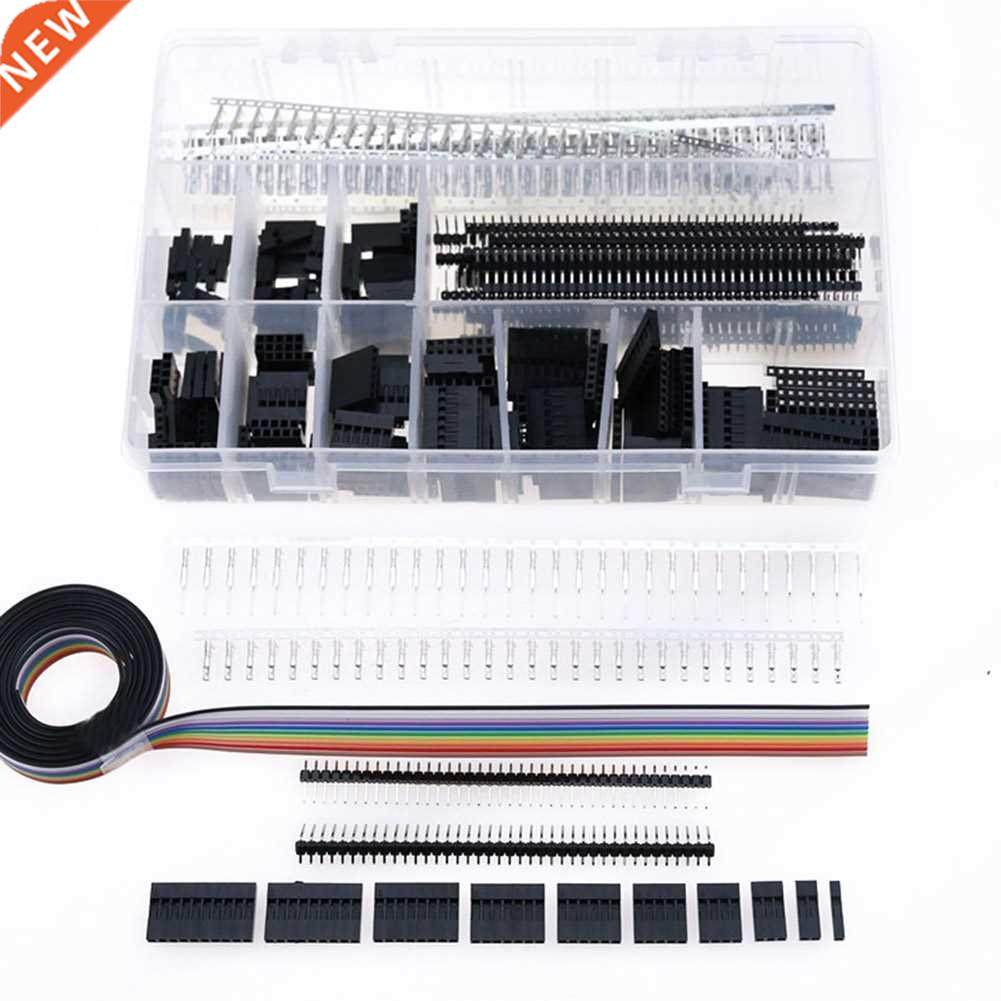 635pcs Pin Connector Portative Wire Jumper Crimp Pin Connect