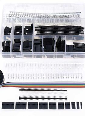 635pcs Pin Connector Portative Wire Jumper Crimp Pin Connect