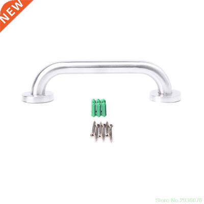 25cm Bathroom Shower Tub Handrail Stainless Steel Safety Toi