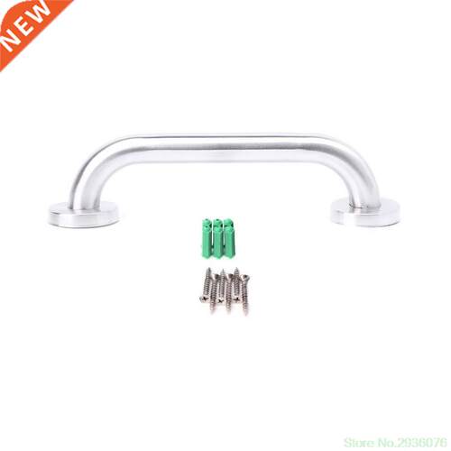 25cm Bathroom Shower Tub Handrail Stainless Steel Safety Toi