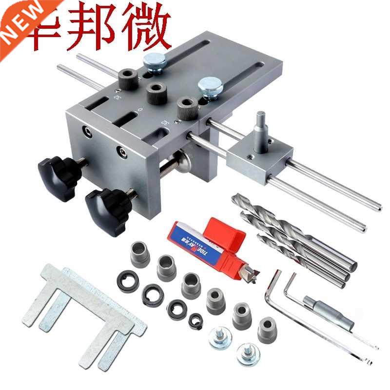 In 1 Dowelling Jig 6/8/10mm Wood Drilling Guide Locator Ad