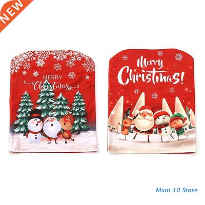 Christas Dining Chair Covers Santa Snowan Elk Slipcovers C