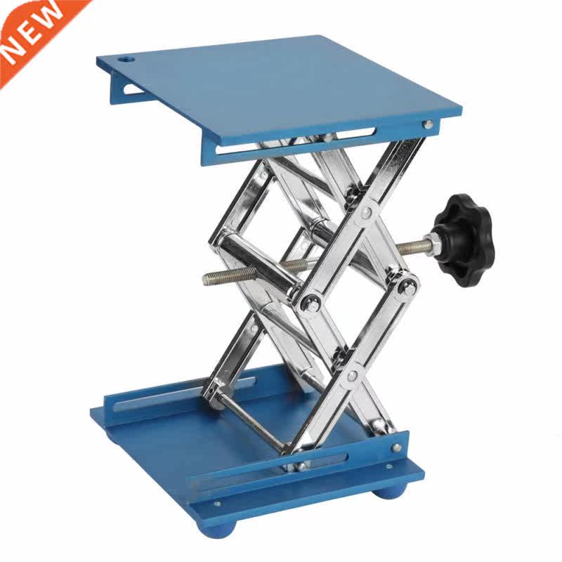 150*150*250mm Adjustable Lifting Platform Rack Aluminum Oxid