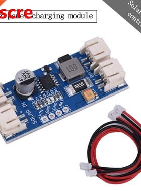 6/9/12V Mn Solar Lthum Battery Charger Board Lpo Batter