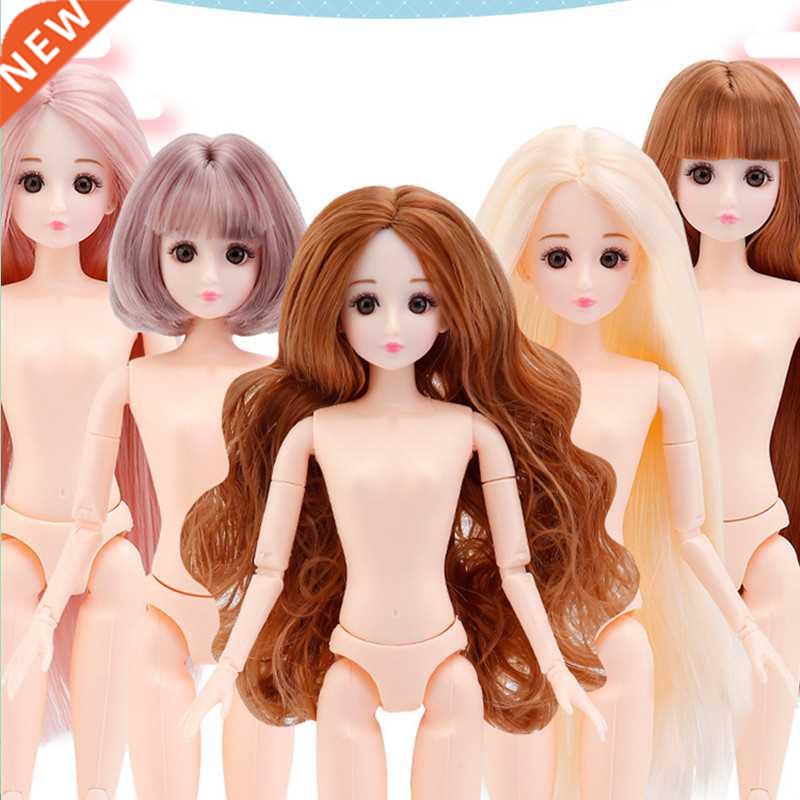 New 0cm Doll Make-up D Eyes Long Hair 1/6 BJD Dolls Body B