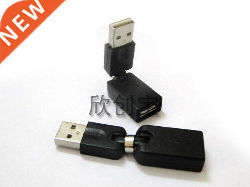 360 rotatory joint usb 2.0 A male to A female adapter connec