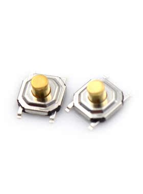 20pcs 4*4*3 Patch 4 Pins Copper Head icro Touch Switch i