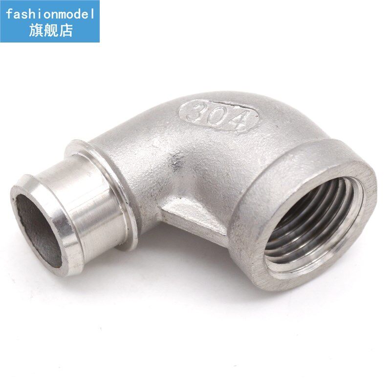 High Flow 90 Elbow Barb, 3/4