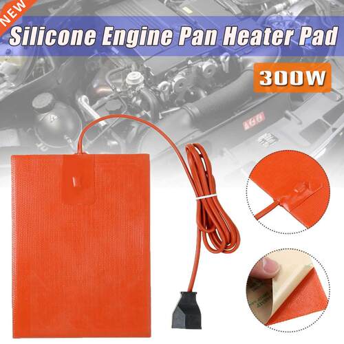 15x20cm Car Engne Ol Pan Sump Tank Heater Pad 300W Slcon