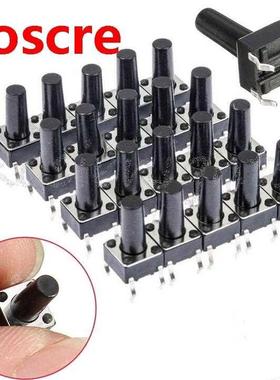 50pcs/lot 6x6x12MM 4PIN G95 Tactile Tact Push Button Micro S