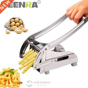 TEENRA 2 Blades Stainless steel French Fries Cutter Potato C