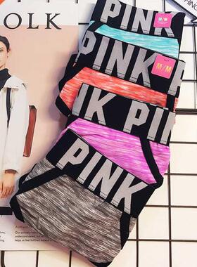 Pink black-white-grey solid-color geometric pattern pure cot