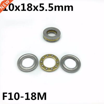 50Pcs F10-18M 10x18x5.5 mm Axial Ball Thrust Bearing plane t