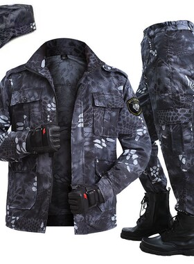 Authentic black python camouflage suit men's labor protectio