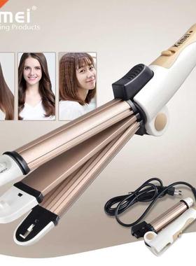 Mini Carrying Foldable Hair Straightener Curly Hair Milk Hot
