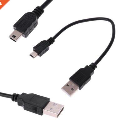 USB 2.0 court A male vers mini 5 broches B Data cable cordon