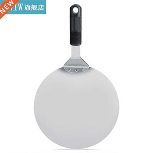 Pizza Peel Tray Stainless Transfer Steel Shovel 1Pc Round