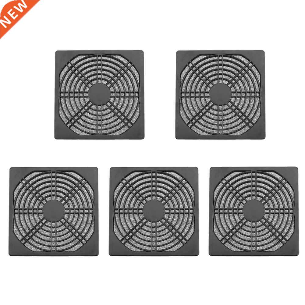5pcs/lot 120mm Case Fan Dust Filter Gud Grill Protector Du