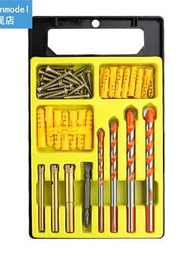 48pcs Anti Slip Drill Bit Portable 6 8 10 12mm Universal All