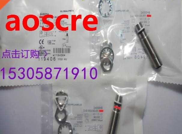 516-300-S298-S4-D BHS0049 High Pressure Switch Sensor-封面