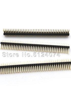 10pcs/lot Double row needle 2*40P male seat spacng 1.27mm D