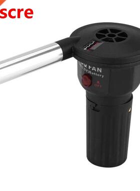 Grill Blower Portable Battery Powered BBQ Fan Air Blower for