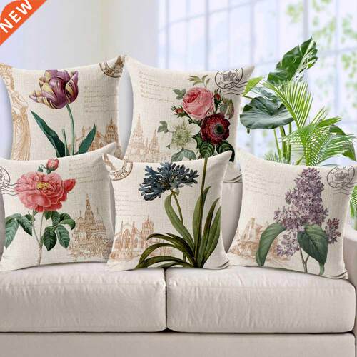 Retro Colorful Flowers Pillows Floral Cushion Pillowcase for