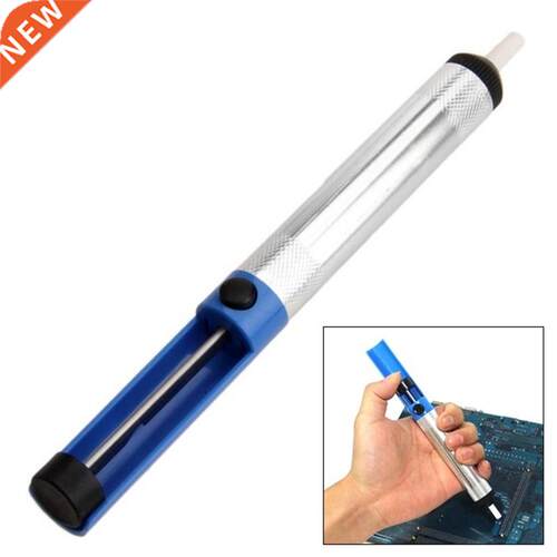 1x Alumnum Metal Desolderng Pump Sucton Tn Gun Solderng