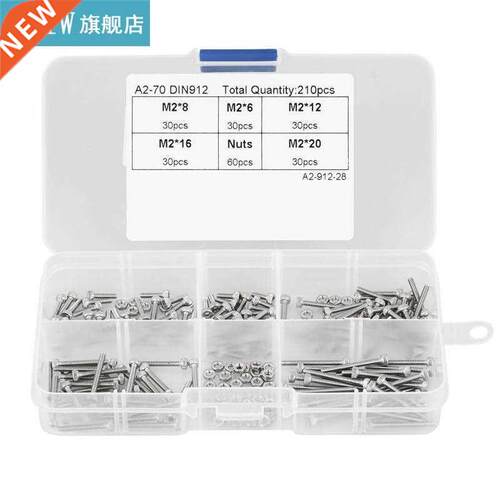 1 Set of 210Pcs M2 Nuts And Bolts Set 04 Stainless Steel Cu