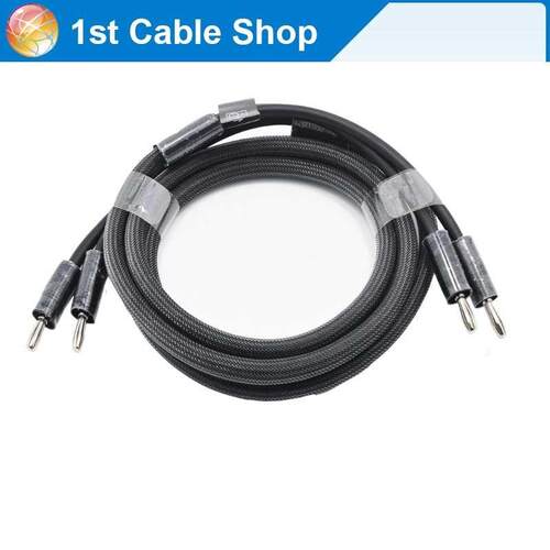 HDmatters Hi-Fi Speaker cale cord anana plugs 6ft 1.8 M wi