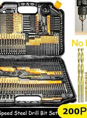 200/100/50Pcs Titanium Coated Drill Bits Set Mayitr HSS Mini
