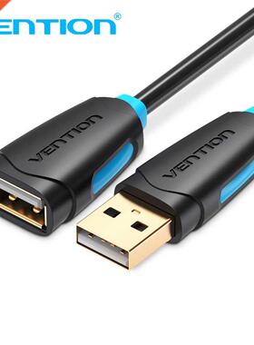 Vention USB2.0 Extension Cable Male to Female Super Speed U