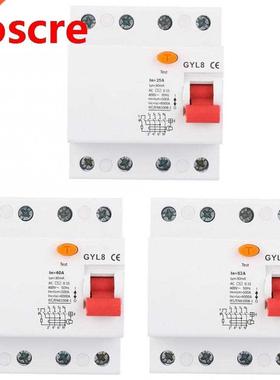 circuit breaker GYL8 25/40/6A 4P 400VAC RCCB Residual Curre