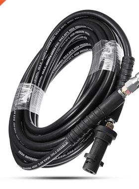 7.5 Meter / 10 Meter Pressure Washer Sewer Drain Cleaning Je