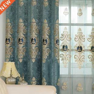 European Style Curtains for Living Room Bedroom Light Luxury