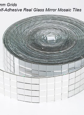 10x10mm Grid 1meter Self-Adhesive Square Glass Mosaic Tiles