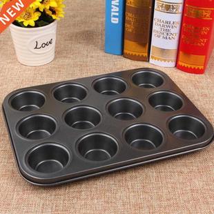 Tart Pan Cake Mold Muffin Round Cup Baking Non Egg stick