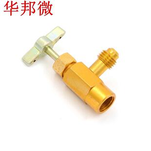 R-134 R-134a à courant alternatif réfrig&eacut