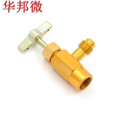 R-134 R-134a à courant alternatif réfrig&eacut