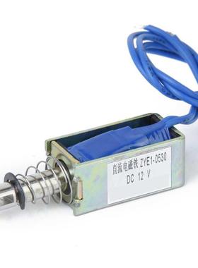 Pull Type Open Frame Senoid Valve ZYE1-050